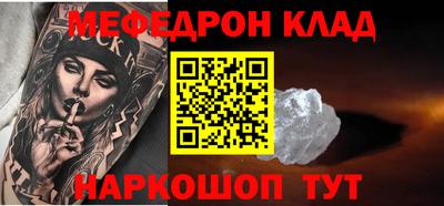 ALPHA PVP Славгород