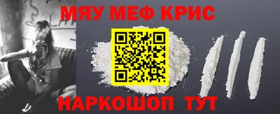 бутират Среднеуральск