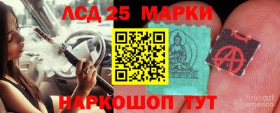 ALPHA PVP Славгород