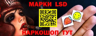 ALPHA PVP Славгород