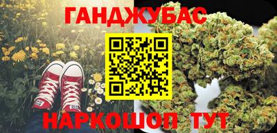 бутират Среднеуральск