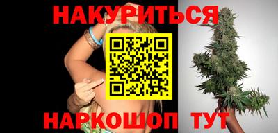 ALPHA PVP Славгород