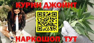 ALPHA PVP Славгород