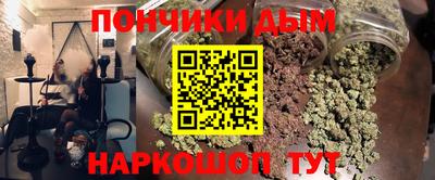 ALPHA PVP Славгород