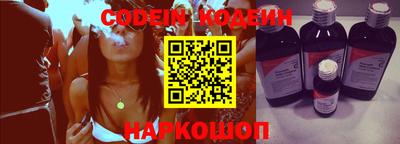 ALPHA PVP Славгород