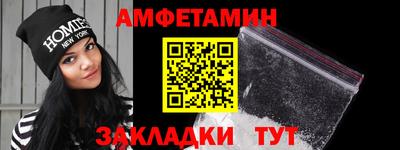 наркотики Старая Купавна