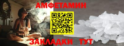бутират Среднеуральск