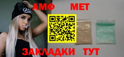 каннабис Ставрополь