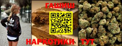 ALPHA PVP Славгород