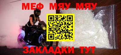 ALPHA PVP Славгород