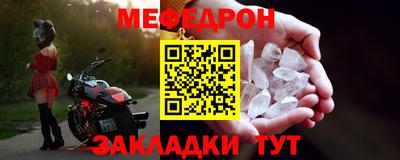 ALPHA PVP Славгород